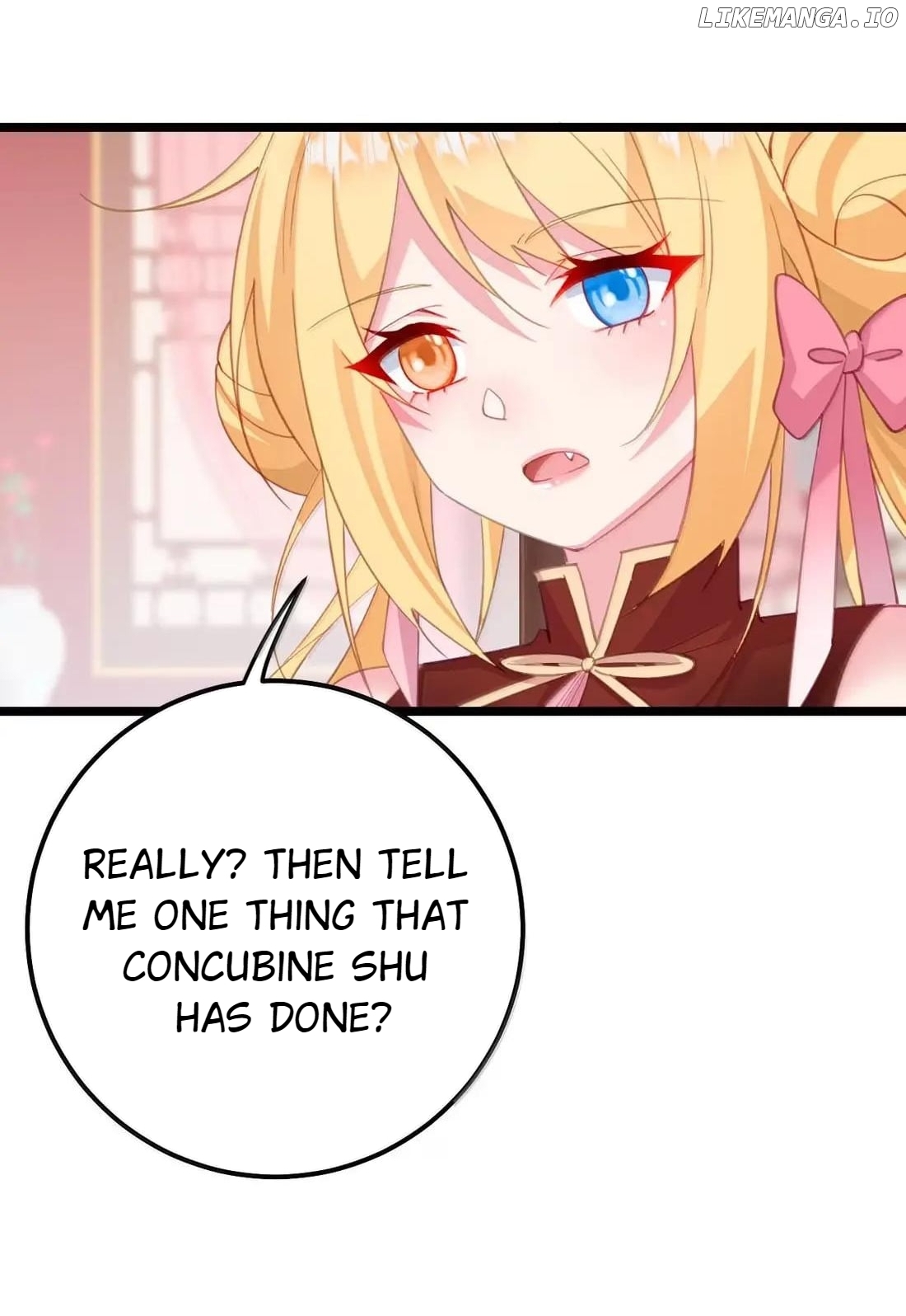 Breaking into the body of the emperor's daughte Chapter 43 - page 16